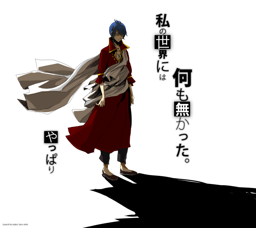 1boy absurdres blue_eyes blue_hair commentary_request danzuya_kiro fairy_tail highres jewelry male_focus necklace popped_collar robe shadow simple_background solo translated white_background zeref