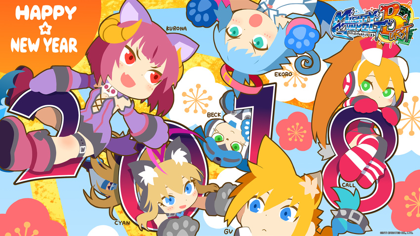 2boys 4girls android animal_ears animal_hands azure_striker_gunvolt beck_(mighty_no._9) blonde_hair blue_hair call_(mighty_no._9) character_name chinese_zodiac company_connection dog_ears ekoro_(galgun) fake_animal_ears fake_tail flat_color gal_gun_(series) gal_gun_double_peace gloves green_eyes gunvolt halo happy_new_year headphones highres horns inti_creates kurona_(galgun) logo lumen_(gunvolt) mighty_gunvolt mighty_gunvolt_burst mighty_no._9 multiple_boys multiple_girls natsume_yuji new_year oerba_yun_fang official_art official_wallpaper paw_gloves red_eyes tail watermark year_of_the_dog