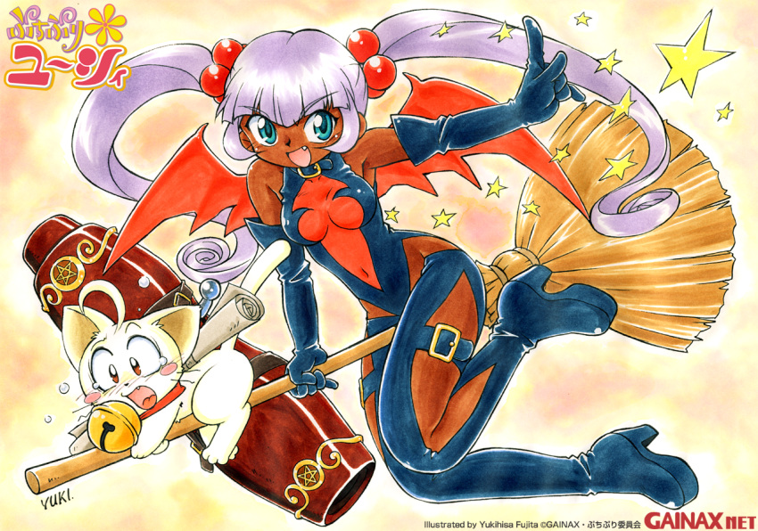 1280x898 ahoge broom broomstick feline gainax glenda grenda puchi_puri_yucie wallpaper yucie