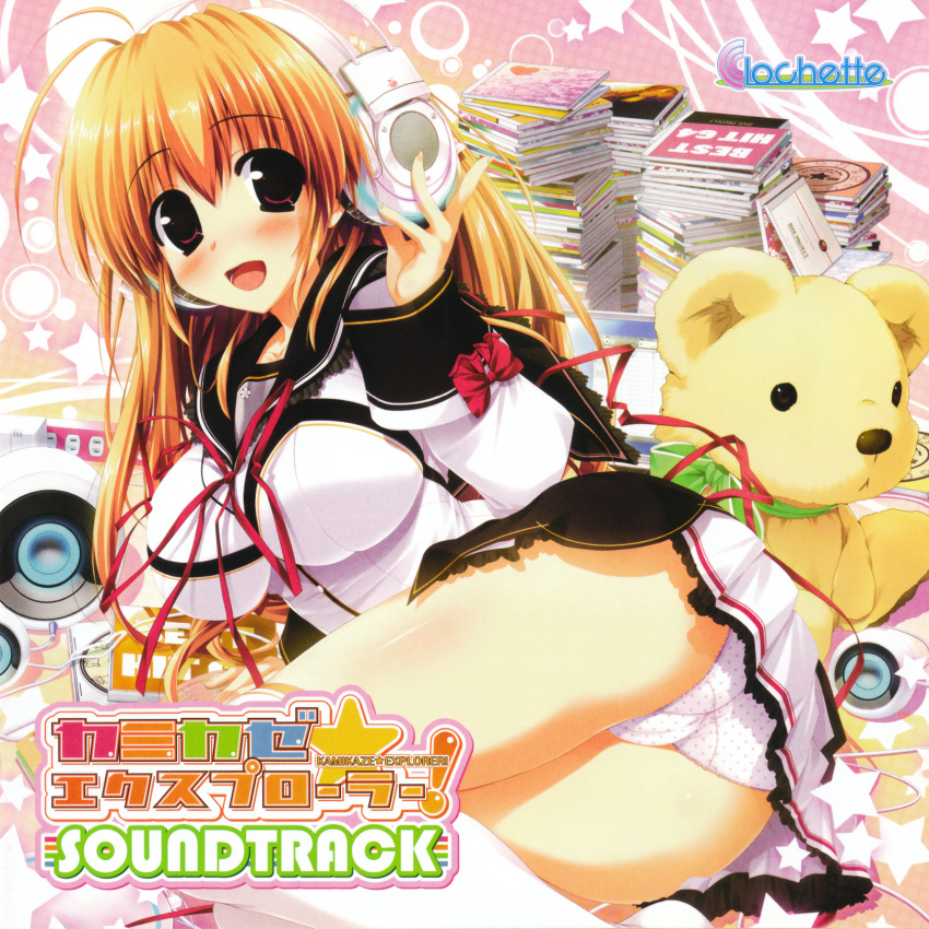 :d album_cover blush breasts cable cameltoe cd cover female headphones highres himekawa_fuuka kamikaze_explorer! large_breasts long_hair looking_at_viewer lying on_side open_mouth orange_hair oshiki_hitoshi panties pleated_skirt polka_dot polka_dot_panties power_strip purple_eyes ribbon school_uniform skirt smile solo speaker star_(symbol) stuffed_animal stuffed_toy teddy_bear underwear white_panties