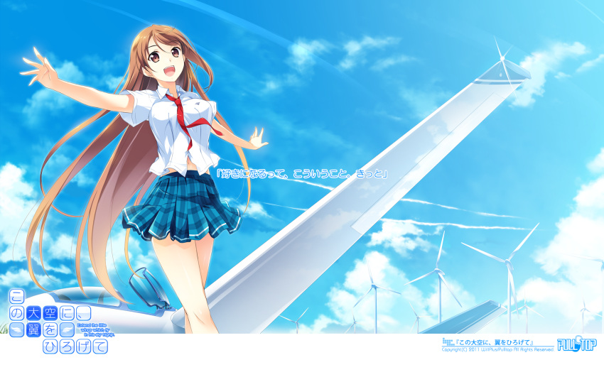 :d aircraft airplane brown_eyes brown_hair clothes_lift copyright_name female highres kono_oozora_ni_tsubasa_wo_hirogete long_hair midriff mochizuki_amane motoi_ayumu navel necktie open_mouth outstretched_arms plaid plaid_skirt shirt skirt skirt_lift smile solo translated very_long_hair watermark white_shirt wind wind_lift wind_turbine yashima_takahiro