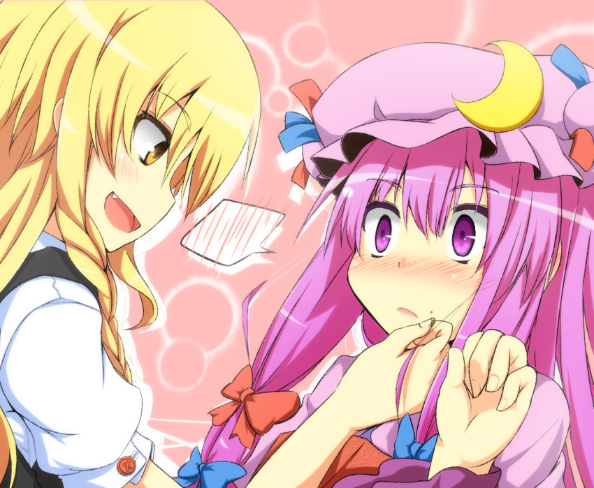 2girls blonde_hair blush commentary_request hat kirisame_marisa long_hair multiple_girls patchouli_knowledge photoshop_(medium) purple_hair shiro9jira spoken_blush touhou yellow_eyes