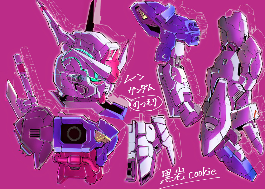 absurdres aqua_eyes artist_name clenched_hand gundam highres kuroiwa_cookie looking_down mecha mobile_suit moon_gundam moon_gundam_(mobile_suit) multiple_views no_humans pink_background robot science_fiction