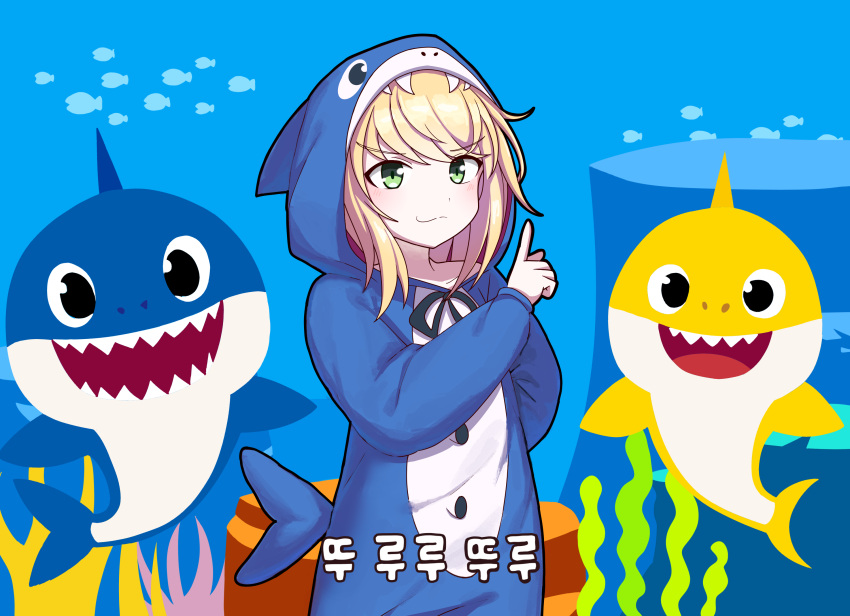 animal_costume arm_behind_back baby_shark_(song) blonde_hair commentary_request female grand_admiral_marina green_eyes grin guardian_tales highres korean_commentary korean_text looking_at_viewer ocean official_alternate_costume parody pinkfong shark shark_costume sharp_teeth smile swept_bangs teeth translation_request vector_(dmlddmld00)