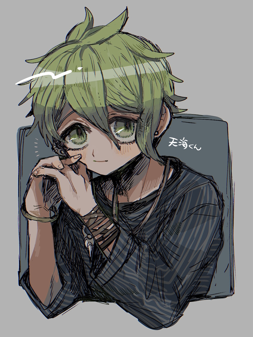 1boy amami_rantaro bad_id bad_pixiv_id closed_mouth commentary cropped_torso danganronpa_(series) danganronpa_v3:_killing_harmony ear_piercing earrings green_eyes green_hair grey_background hair_between_eyes hands_up highres jewelry kara_aren looking_at_viewer male_focus multicolored_background necklace own_hands_together piercing shirt short_hair smile solo striped_clothes striped_shirt translated upper_body