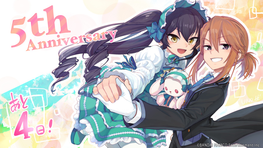 2girls anniversary beat_shooter_(idolmaster) black_hair blush bonnet bow bowtie brown_eyes collared_shirt commentary_request countdown dress formal gloves hairbow highres holding_hands idolmaster idolmaster_cinderella_girls idolmaster_cinderella_girls_starlight_stage kyouno lolita_fashion long_hair long_sleeves looking_at_viewer matoba_risa medium_hair multiple_girls necktie official_art orange_hair ponytail puffy_sleeves ribbon shirt sidelocks smile stuffed_animal stuffed_rabbit stuffed_toy suit teeth twintails white_gloves yellow_eyes yuuki_haru