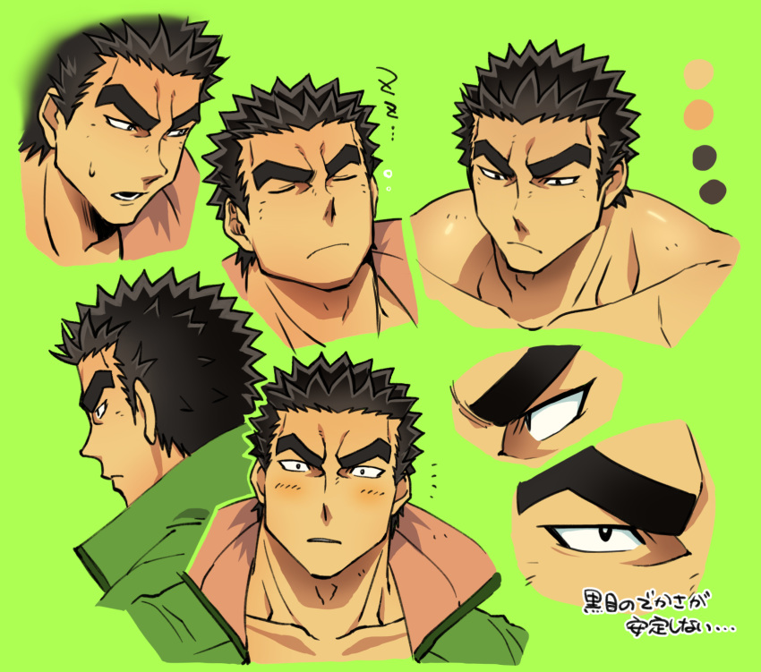 1boy akihiro_altland bara black_eyes black_hair blush collage cropped_shoulders dark-skinned_male dark_skin ezaki_papiko gundam gundam_tekketsu_no_orphans highres male_focus multiple_views portrait reference_sheet short_hair simple_background thick_eyebrows translated