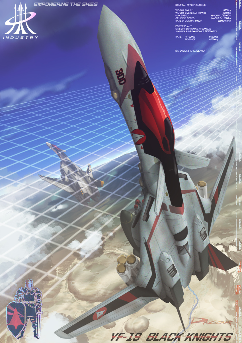 absurdres aircraft airplane blue_sky bomb canards cloud crater dagova_(artist) desert english_text explosive fighter_jet flying grid_background gunpod highres jet knight macross macross_plus military military_vehicle missile no_humans nuclear_weapon original roundel shield signature sky sword variable_fighter vehicle_focus weapon yf-19