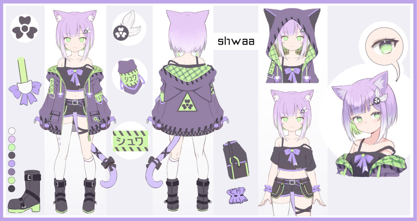 absurdres animal_ear_fluff animal_ears animal_hood asymmetrical_legwear belt black_coat black_footwear black_shirt black_shorts boots cat_ears cat_girl cat_hood cat_tail coat crop_top female full_body green_eyes hair_ornament hairclip highres hood indie_virtual_youtuber klaius kneehighs midriff mismatched_legwear multiple_views navel purple_hair shirt short_hair short_shorts short_sleeves shorts shwaa single_kneehigh single_sock single_thighhigh sleeves_past_wrists smile socks strap_slip tail thighhighs turnaround virtual_youtuber white_legwear