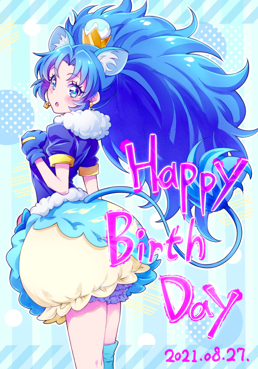 2021 absurdres animal_ears aqua_thighhighs asymmetrical_legwear bag blue_eyes blue_gloves blue_hair blue_skirt blush commentary_request crown crown_earrings cure_gelato dated earrings eyelashes female fur fur_jacket fur_trim gloves gold_crown happy_birthday highres jacket jewelry kirakira_precure_a_la_mode kyoutsuugengo lion lion_ears lion_tail long_hair looking_at_viewer magical_girl mini_crown multicolored_clothes multicolored_skirt pointed_crown precure skirt socks solo standing tail tategami_aoi thighhighs very_long_hair yellow_skirt