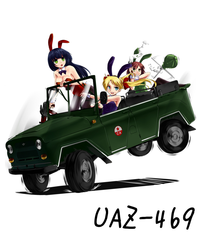 3girls aks-74u animal_ears assault_rifle blonde_hair blue_eyes blue_hair bow bowtie breasts brown_hair car cleavage commentary_request detached_collar drifting driving fake_animal_ears green_eyes gun hairband highres kalashnikov_rifle long_hair medium_breasts military_vehicle mizuki_(mizuki_ame) motor_vehicle multiple_girls open_mouth original pantyhose photoshop_(medium) playboy_bunny rabbit_ears rabbit_tail rifle rocket_launcher rpg-7 rpg_(weapon) simple_background tail twintails uaz-469 vehicle_focus weapon white_background wrist_cuffs