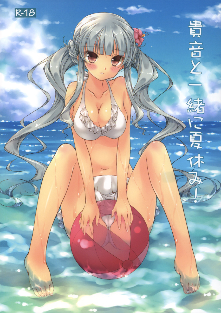 alternate_hairstyle angel's_swimsuit_(idolmaster) ball bare_shoulders beachball bikini bikini_skirt blush breasts brown_eyes cleavage cloud content_rating cover cover_page day doujin_cover female fingernails flower frilled_bikini frills full_body grey_hair hair_flower hair_ornament hibiscus highres hotei_kazuha idolmaster idolmaster_(classic) large_breasts long_fingernails long_hair looking_at_viewer navel parted_lips partially_submerged scan shijou_takane shiny_skin sitting skindentation sky solo swimsuit twintails water wet white_bikini