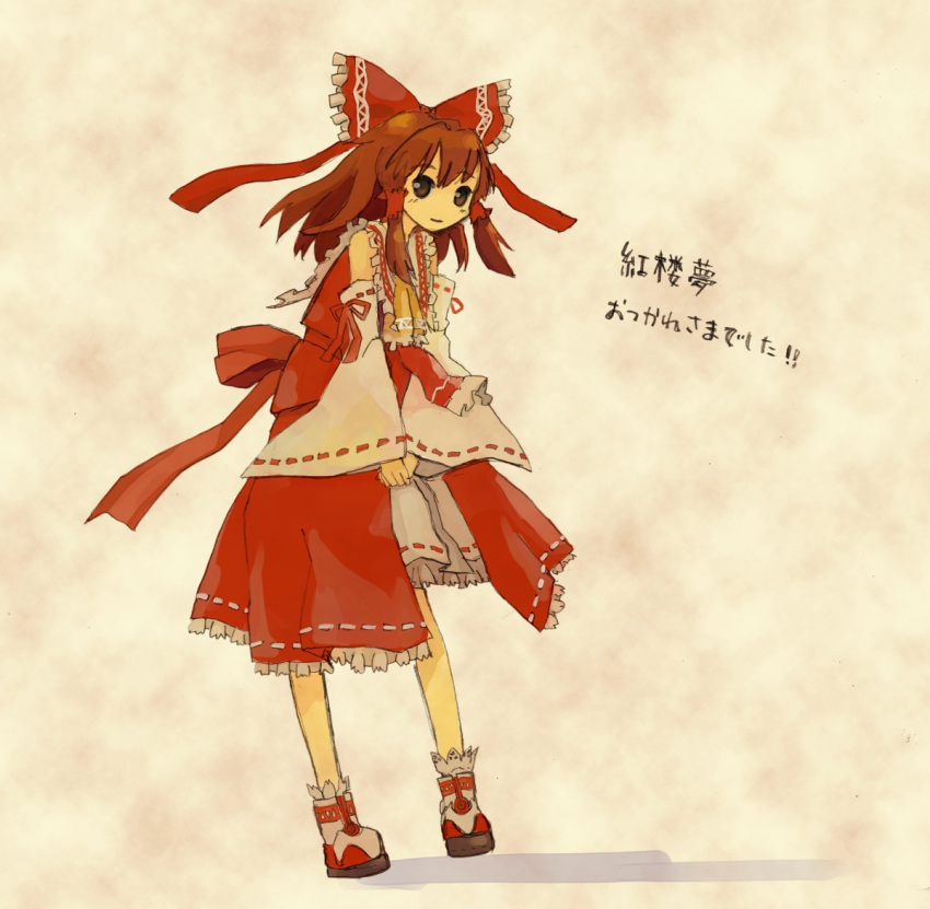 ascot bow brown_eyes brown_hair commentary_request convention_greeting curiosities_of_lotus_asia detached_sleeves female hair_tubes hairbow hakurei_reimu japanese_clothes long_hair pinzu red_bow smile solo touhou translated wide_sleeves