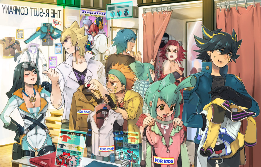 3girls 5boys alternate_costume angry black_hair blonde_hair blue_hair blush bra brave_(yu-gi-oh!) breasts bruno_(yu-gi-oh!) carly_nagisa cleavage commentary_request crow_hogan dragan_(yu-gi-oh!) duel_monster earrings fingerless_gloves fudo_yusei glasses gloves green_hair harald_(yu-gi-oh!) headband izayoi_aki jack_atlas jewelry lua_(yu-gi-oh!) luca_(yu-gi-oh!) mayday medium_breasts multicolored_hair multiple_boys multiple_girls necklace one_eye_closed orange_hair photoshop_(medium) placido red_dragon_archfiend red_hair shopping stardust_dragon tattoo underwear yu-gi-oh! yu-gi-oh!_5d's