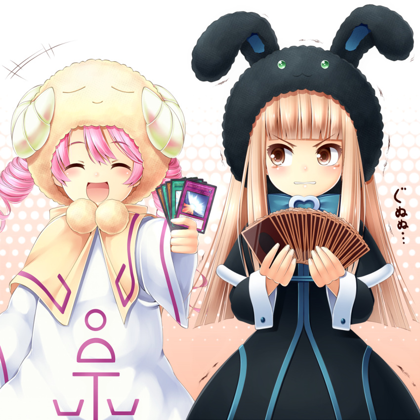 2girls :d angry animal_ears blonde_hair blush brown_eyes bunny_ears card cards closed_eyes dress drill_hair duel_monster ebon_magician_curran female happy hat highres hime_cut holding horns komimiyako komitsu lolita_fashion long_hair multiple_girls open_mouth pink_hair smile standing tears teeth trembling white_magician_pikeru yu-gi-oh! yuu-gi-ou_(card) yuu-gi-ou_duel_monsters