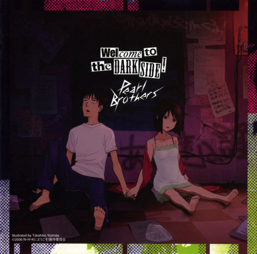 1boy 2006 album_cover barefoot black_hair chemise cover dark empty_eyes english_text feet female highres holding_hands nakahara_misaki nhk_ni_youkoso! official_art open_mouth partially_submerged satou_tatsuhiro scan short_hair sitting strap_slip water yoshida_takahiko