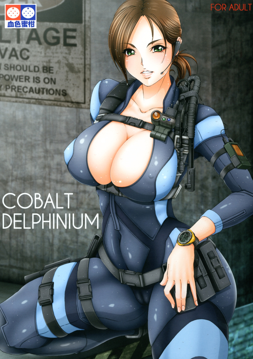 blush bodysuit breasts brown_hair cleavage collarbone content_rating cover cover_page covered_nipples doujin_cover female green_eyes highres huge_breasts jill_valentine kesshoku_mikan kneeling legs lips looking_at_viewer ponytail resident_evil resident_evil_5 skin_tight solo thighs wide_hips