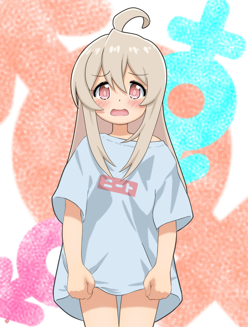 absurdres blonde_hair blush clothes_lift commentary_request female highres long_hair nao_suke neet nervous onii-chan_wa_oshimai! open_mouth oversized_clothes oversized_shirt oyama_mahiro pink_eyes shirt shirt_lift solo thighs