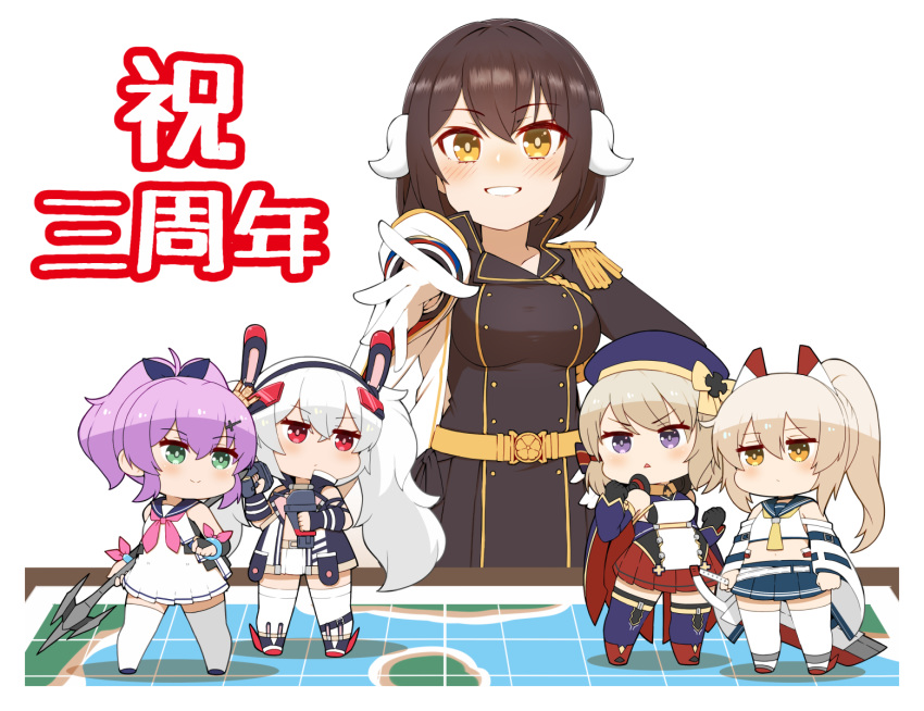 5girls adapted_turret aiguillette animal_ears ayanami_(azur_lane) ayanami_(retrofit)_(azur_lane) azur_lane bangle bare_shoulders belt beret black_gloves black_hairband black_ribbon black_vest blue_cape blue_headwear blue_sailor_collar blue_skirt blue_sleeves blue_thighhighs blunt_bangs blush bow bracelet breasts bridal_garter bridal_gauntlets brown_hair cap105 cape chibi clenched_hand clenched_hands collarbone commentary_request cowboy_shot crop_top cross cross_hair_ornament crown curled_horns detached_sleeves dress epaulettes fake_animal_ears full_body gloves green_eyes grin hair_between_eyes hair_ornament hair_ribbon hairband hairbow hat headgear headphones headphones_around_neck high_ponytail highres holding holding_javelin holding_sword holding_weapon horns iron_cross javelin_(azur_lane) javelin_(retrofit)_(azur_lane) javelin_(spear) jewelry laffey_(azur_lane) laffey_(retrofit)_(azur_lane) large_breasts light_brown_hair long_hair long_sleeves looking_at_another looking_at_viewer map medium_breasts midriff mikasa_(azur_lane) military military_uniform mini_crown multiple_girls navel neckerchief orange_eyes outstretched_arm pink_neckerchief platinum_blonde_hair pleated_skirt ponytail purple_hair rabbit_ears red_cape red_eyes red_footwear red_skirt ribbon rudder_footwear sailor_collar sailor_dress sakuramon shadow shirt short_hair sidelocks simple_background skirt sleeveless sleeveless_dress smile standing striped striped_bow sword taut_clothes thighhighs tilted_headwear translated triangle_mouth twintails two-tone_cape underbust uniform very_long_hair vest weapon white_background white_belt white_cape white_dress white_gloves white_hair white_skirt white_sleeves white_thighhighs wide_sleeves wrist_ribbon yellow_belt yellow_eyes yellow_neckerchief z23_(azur_lane) z23_(retrofit)_(azur_lane) zettai_ryouiki