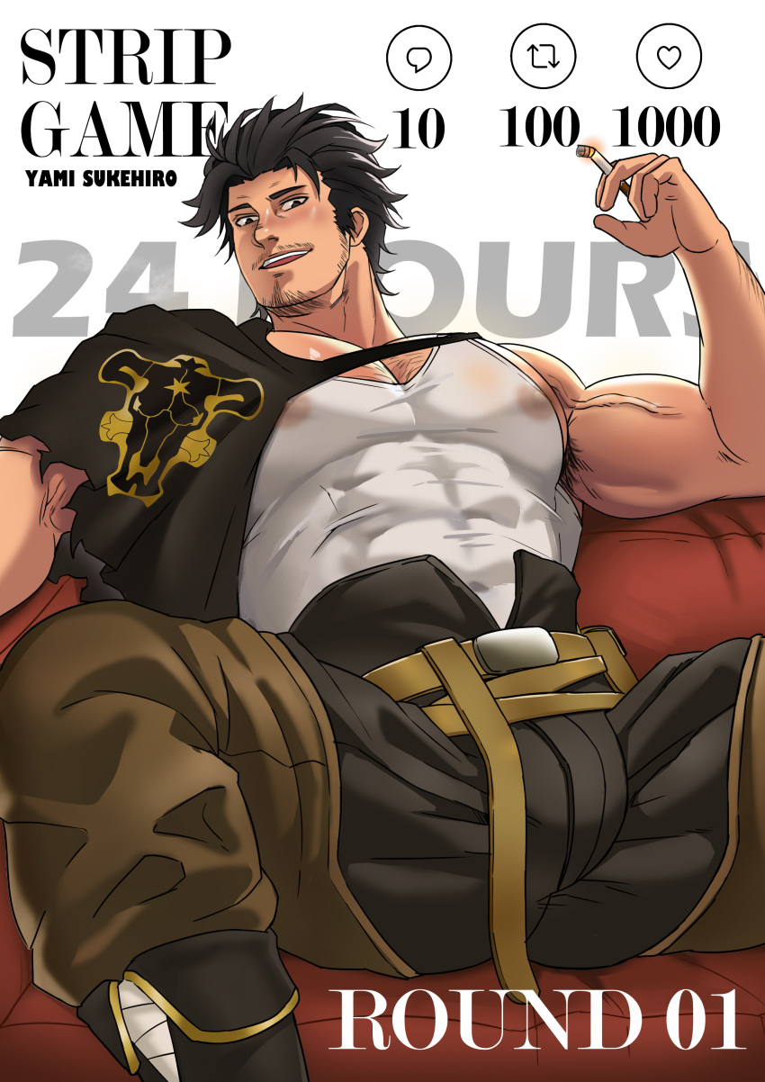 1boy absurdres alt_text armpit_hair bara black_bulls_(emblem) black_clover black_hair black_pants boots character_name cigarette commentary covered_nipples english_commentary english_text facial_hair highres holding holding_cigarette large_pectorals like_and_retweet male_focus miesicomic muscular muscular_male pants pectorals short_hair sitting smile solo tank_top white_tank_top yami_sukehiro