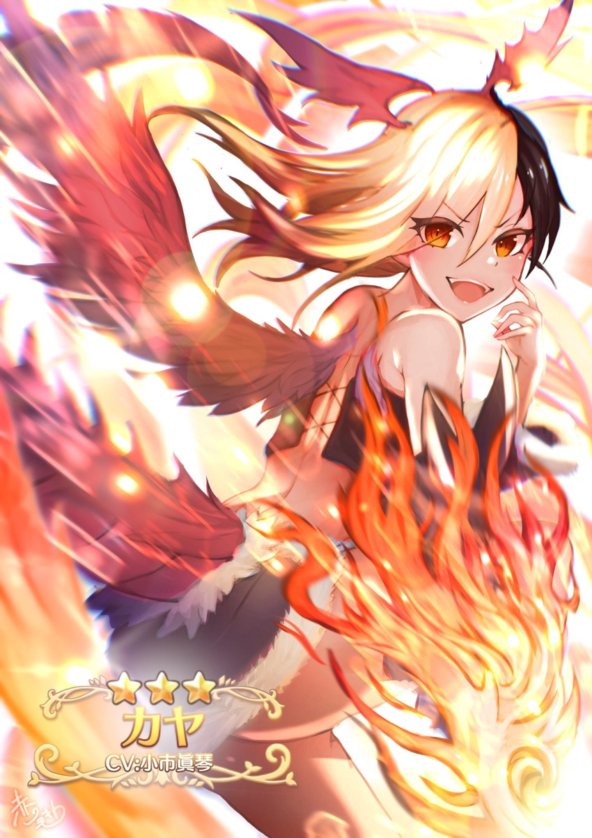 :d akao_kito ass bare_shoulders black_skirt black_sleeves blonde_hair character_name detached_sleeves dragon_girl dragon_horns dragon_wings feathered_wings female fire fur-trimmed_sleeves fur_trim hair_between_eyes hand_up head_wings highres horns kaya_(princess_connect!) long_hair looking_at_viewer miniskirt multicolored_hair open_mouth orange_eyes princess_connect! red_horns skirt smile solo tail two-tone_hair wings