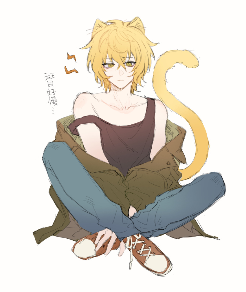 1boy absurdres animal_ears black_shirt cat_ears cat_tail collarbone denim full_body highres looking_at_viewer male_focus messy_hair nocolour shirt shoes short_hair simple_background slow_damage sneakers solo tail towa_(slow_damage) white_background yellow_eyes