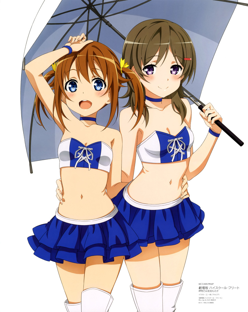 2girls absurdres bare_arms blue_choker blue_eyes blue_skirt blue_tube_top blush boots breasts brown_hair china_moeka choker cleavage collarbone hair_between_eyes hair_ornament hairclip hand_on_another's_hip high_school_fleet highres holding holding_umbrella jiang_yifan knee_boots long_hair looking_at_viewer magazine_scan mc_axis medium_hair misaki_akeno multiple_girls navel no_bra official_art purple_eyes scan sidelocks simple_background skirt small_breasts standing strapless teeth thighhighs tube_top two-tone_tube_top umbrella upper_teeth_only white_background white_footwear white_tube_top