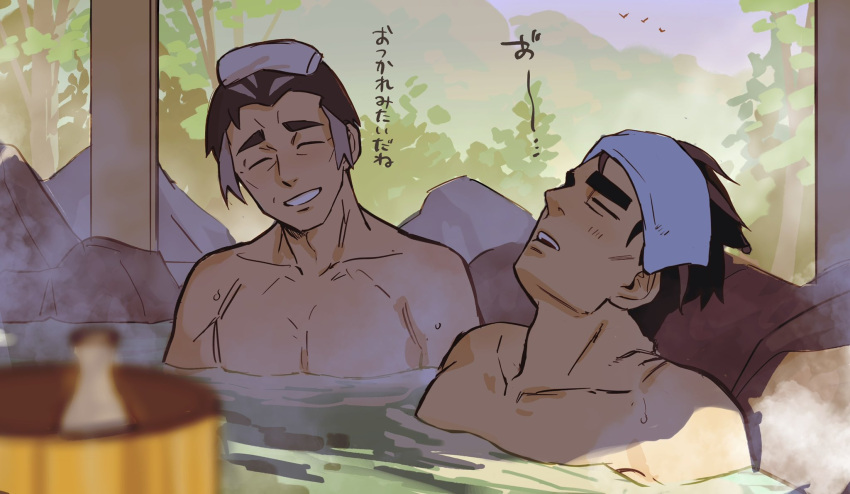 2boys black_hair blush bottle bucket closed_eyes collarbone commentary_request grey_hair highres in_water kabu_(pokemon) larry_(pokemon) male_focus mature_male multicolored_hair multiple_boys onsen outdoors parted_lips pokemon pokemon_masters_ex pokemon_sv pokemon_swsh rock rott_ur sake_bottle same-sex_bathing shared_bathing smile steam streaked_hair thick_eyebrows towel towel_on_head white_towel wooden_bucket