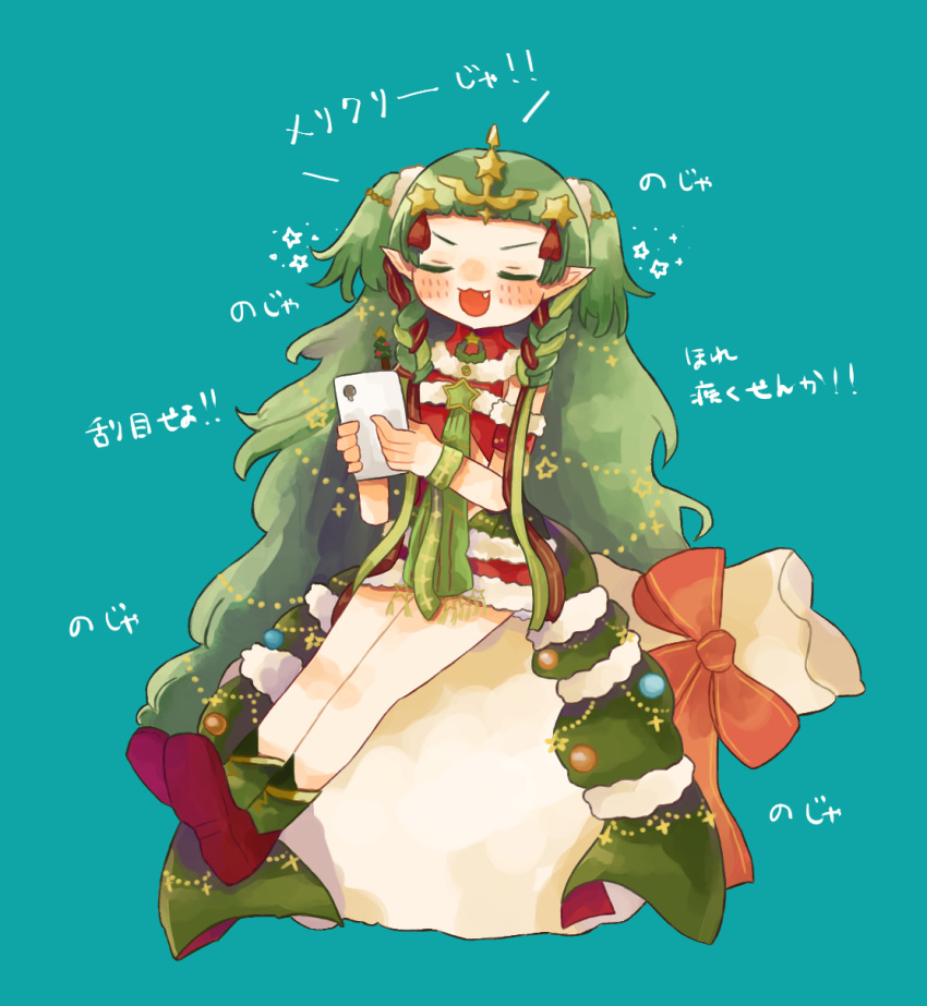 blue_background braid cellphone closed_eyes commentary_request dress female fire_emblem fire_emblem:_three_houses fire_emblem_heroes fur_trim green_hair hair_ornament hair_ribbon highres holding holding_phone long_hair oerba_yun_fang open_mouth phone pointy_ears ribbon ribbon_braid sack simple_background sitting smartphone solo sothis_(fire_emblem) sothis_(winter)_(fire_emblem) tiara twin_braids vianchiel