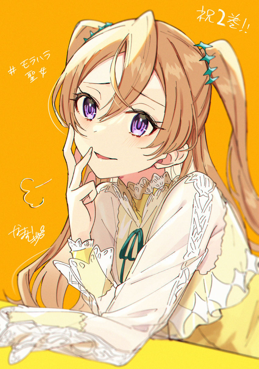 brown_hair commentary_request copyright_request dress female green_ribbons hair_between_eyes hand_up highres long_hair long_sleeves mugi_(iccomae) neck_ribbon orange_background parted_lips purple_eyes ribbon see-through see-through_sleeves simple_background smile solo translation_request two_side_up upper_body very_long_hair white_dress