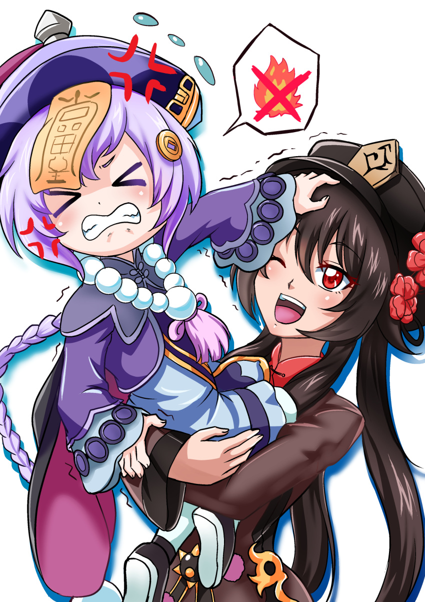 >_< 2girls ;d absurdres anger_vein atawatsho bead_necklace beads black_hair braid carrying carrying_person child_carry clenched_teeth coin_hair_ornament commentary eyes_visible_through_hair genshin_impact hair_ornament hat highres hu_tao_(genshin_impact) hugging_own_legs jewelry jiangshi long_hair long_sleeves looking_at_another looking_away low_ponytail multiple_girls necklace ofuda one_eye_closed open_mouth purple_hair pushing_away pushing_face qingdai_guanmao qiqi_(genshin_impact) red_eyes sidelocks simple_background single_braid size_difference smile spoken_object star_(symbol) teeth trembling twintails vision_(genshin_impact) white_background