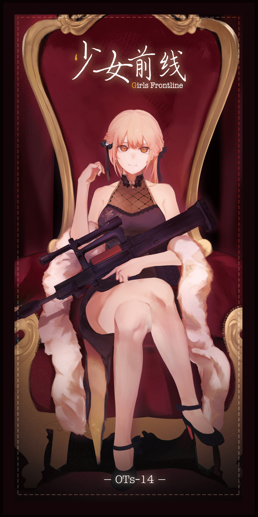 absurdres assault_rifle bare_shoulders black_bow blonde_hair border bow breasts bullpup character_name china_dress chinese_clothes chinese_text cleavage collarbone commentary_request copyright_name crossed_legs dress english_text female fishnets full_body fur_scarf girls'_frontline gun hairbow hand_up high_heels highres holding holding_gun holding_weapon korean_commentary legs long_hair medium_breasts official_alternate_costume ots-14_(girls'_frontline) ots-14_(sangria_succulent)_(girls'_frontline) ots-14_groza pumps purple_dress rifle scope sidelocks sitting solo trigger_discipline vantsuki weapon