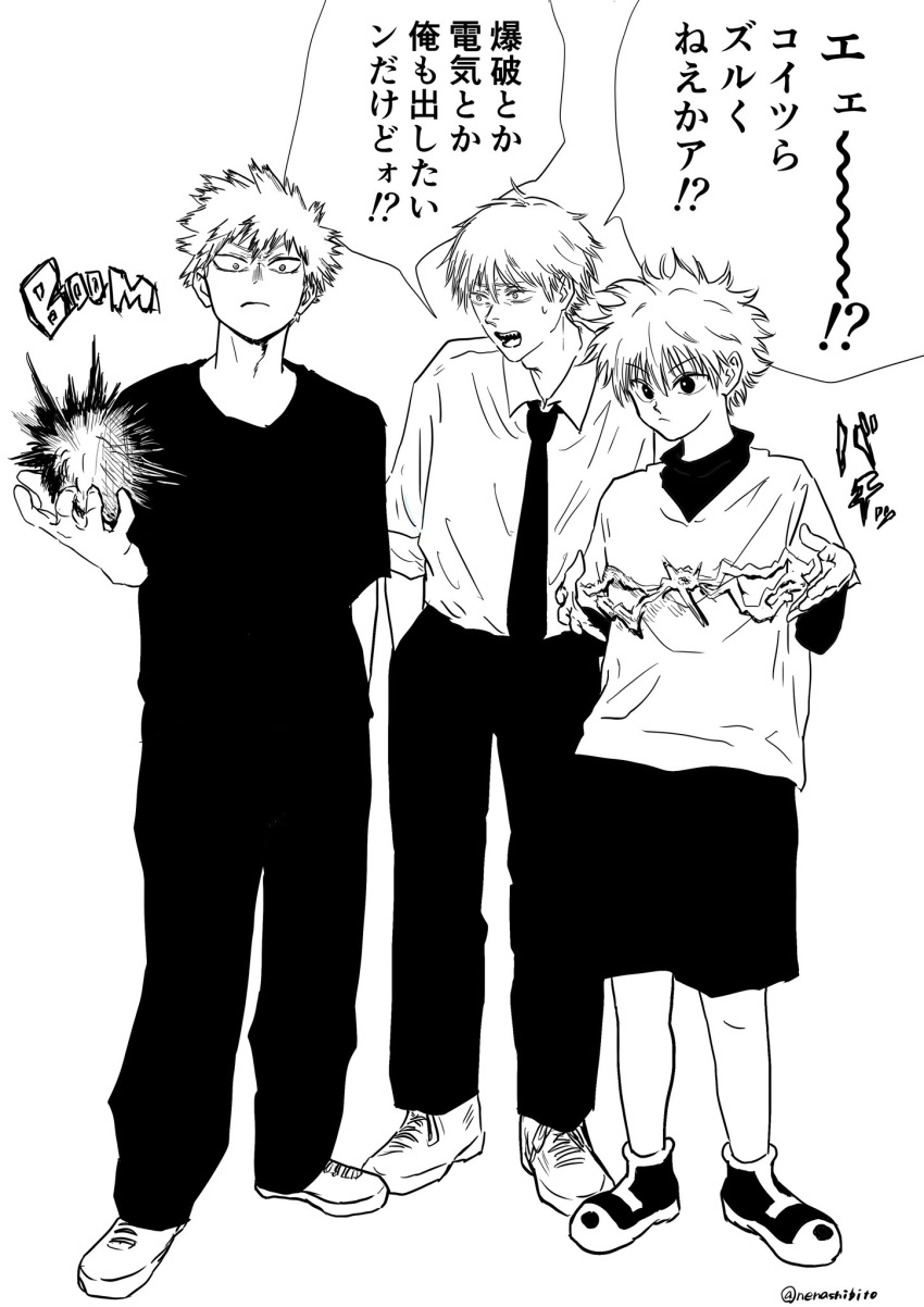 3boys adam's_apple baggy_pants baggy_shorts bakugou_katsuki boku_no_hero_academia business_suit chainsaw_man collared_shirt crossover denji_(chainsaw_man) electricity explosion expressionless formal greyscale hand_up highres hunter_x_hunter killua_zoldyck long_sleeves looking_at_another male_focus monochrome multiple_boys multiple_crossover necktie nenashibito open_mouth pants serious sharp_teeth shirt shirt_tucked_in shoes short_hair shorts sleeves_rolled_up sneakers sound_effects speech_bubble spiked_hair suit sweat talking teeth translation_request twitter_username