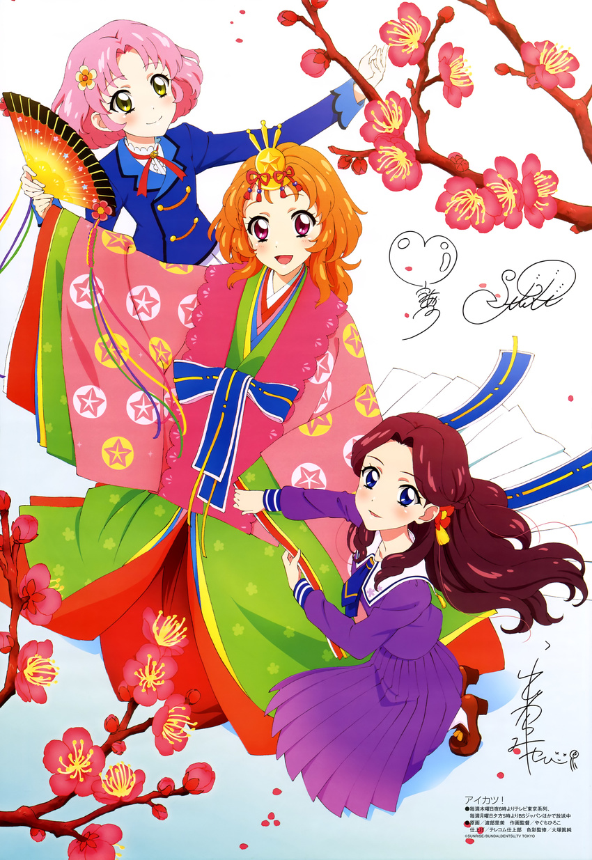 3girls absurdres aikatsu! aikatsu!_(series) blue_eyes blush brown_hair flower fujiwara_miyabi_(aikatsu!) full_body green_eyes hand_fan happy heart highres himezakura_girls'_academy_school_uniform japanese_clothes kimono kitaoji_sakura layered_clothes layered_kimono long_hair multiple_girls orange_hair ozora_akari pink_hair red_eyes scan school_uniform short_hair smile starlight_academy_school_uniform