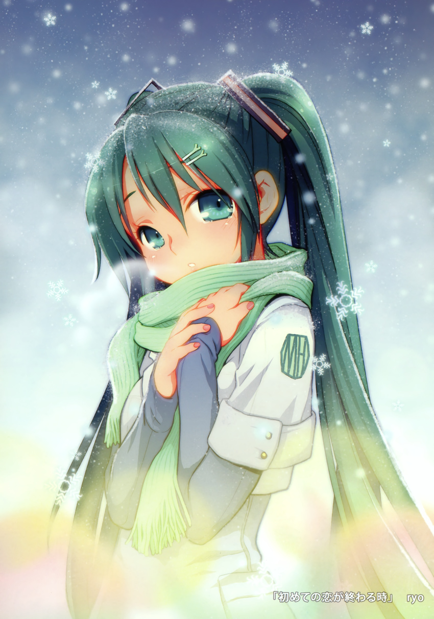 absurdres aqua_eyes aqua_hair cold friendly_sky green_eyes green_hair hair_ornament hairpin hajimete_no_koi_ga_owaru_toki_(vocaloid) hands hatsune_miku highres neko_sakana scarf snow snowflakes solo spring_onion twintails vocaloid