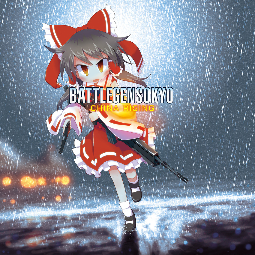 assault_rifle battlefield_(series) battlefield_4 black_hair commentary_request detached_sleeves epiphone_(flet06) female gun h&k_g36 hair_ornament hair_ribbon hakurei_reimu handgun highres parody photoshop_(medium) rain red_eyes ribbon rifle running solo touhou weapon