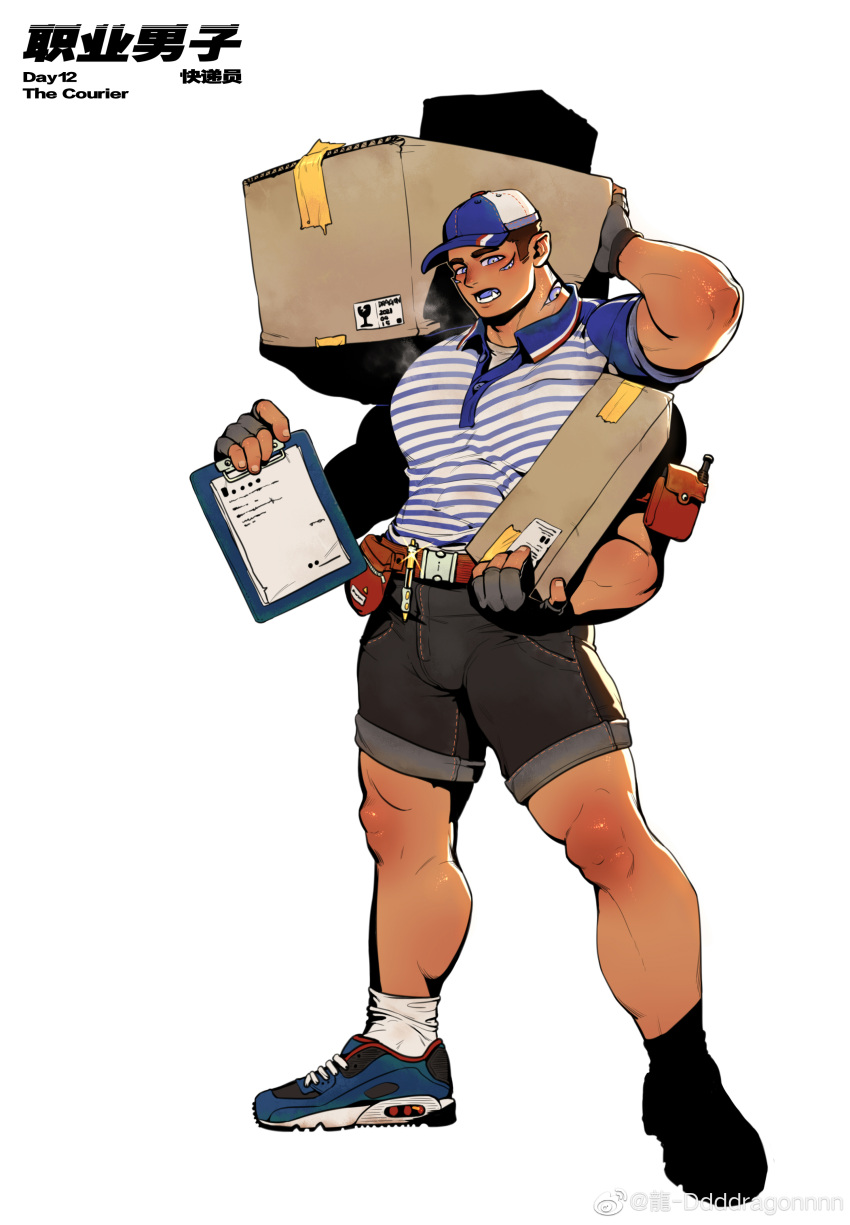 1boy absurdres bara baseball_cap belt box breath bulge cardboard_box delivery denim denim_shorts dragonpie employee_uniform extra_arms extra_eyes facial_hair french_flag_print gloves grey_eyes hat highres holding holding_box large_pectorals looking_at_viewer male_focus medium_sideburns monster_boy muscular muscular_male original package pectorals polo_shirt sagawa_express shirt shoes short_hair shorts sideburns_stubble sneakers solo standing striped_clothes striped_shirt stubble tachi-e tan thick_eyebrows uniform