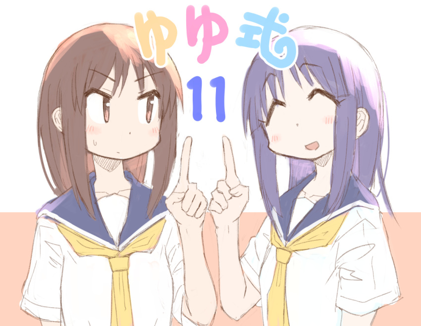 2girls :d ^_^ blue_sailor_collar blush brown_background closed_eyes closed_mouth commentary_request hand_up hinata_yukari index_finger_raised looking_at_another looking_away looking_to_the_side multiple_girls okano_kei purple_hair sailor_collar school_uniform serafuku shirt short_sleeves smile sweat translated two-tone_background umiroku upper_body white_background white_shirt yuyushiki yuyushiki's_school_uniform