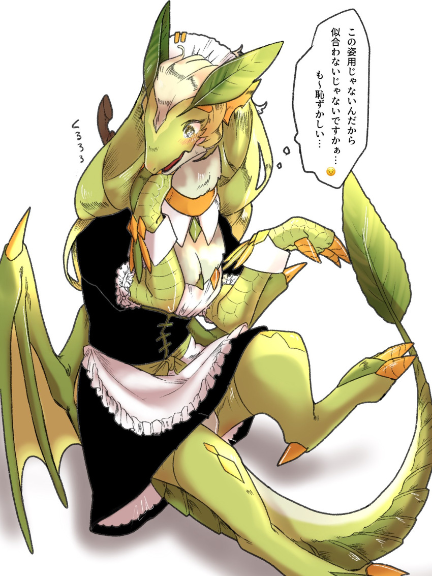 2019 3:4 anagod anthro blush claws clothing dragon dragonmaid_(yu-gi-oh!) dragonmaid_lorpar duel_monster female green_hair hair hi_res japanese_text konami maid_uniform membrane_(anatomy) membranous_wings mythological_creature mythological_scalie mythology scales scalie semi-anthro smile solo tail text translated uniform wings yu-gi-oh!