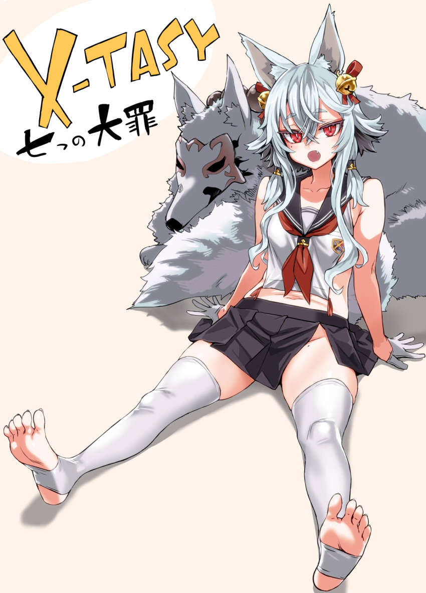 animal_ears arm_support asanagi beige_background bell breasts bright_pupils feet female full_body gloves grey_hair hair_between_eyes half_gloves highres jingle_bell midriff mole mole_on_thigh mole_under_eye navel no_shoes open_mouth red_eyes school_uniform seere_(the_seven_deadly_sins) serafuku shirt short_hair_with_long_locks side_slit sidelocks simple_background sitting sleeveless sleeveless_shirt slit_pupils small_breasts soles solo stirrup_legwear the_seven_deadly_sins thighhighs toeless_legwear toes white_gloves white_thighhighs