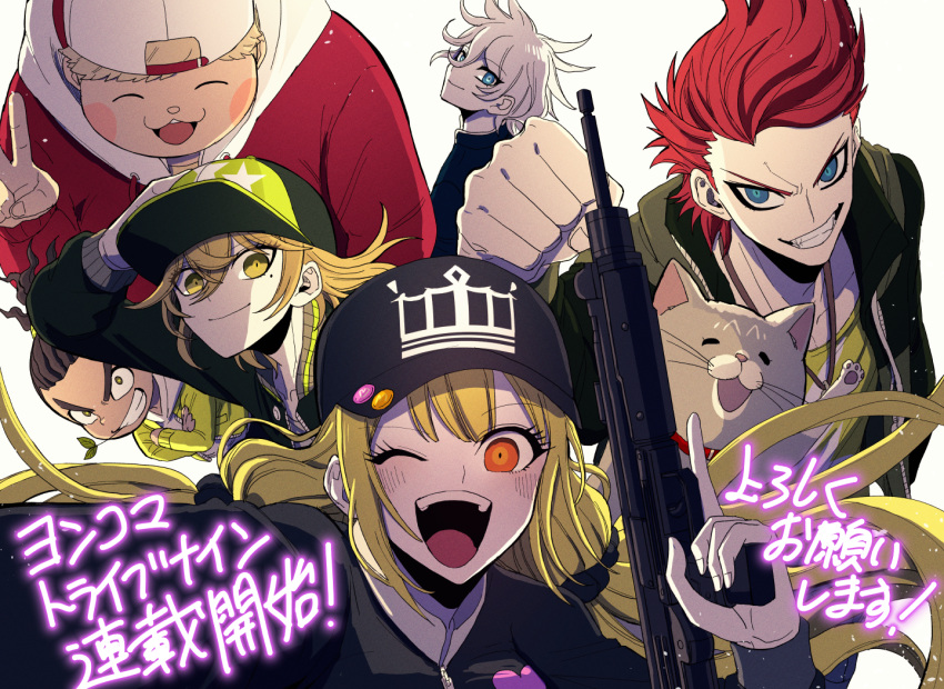 5boys ;d arisugawa_saori backwards_hat badge baseball_cap black_headwear blazbluefairy blonde_hair blue_eyes brown_hair button_badge clenched_hand closed_eyes daimon_manami facing_viewer feline female green_headwear grin gun hat holding holding_gun holding_weapon hood hood_down hoodie jacket jewelry kamiya_shun light_brown_hair long_hair looking_at_viewer mita_santarou mole mole_under_eye mouth_hold multiple_boys necklace nekomaru_(tribe_nine) one_eye_closed orange_eyes red_hair red_hoodie shirokane_haru smile taiga_(tribe_nine) tribe_nine weapon white_background white_hair white_headwear