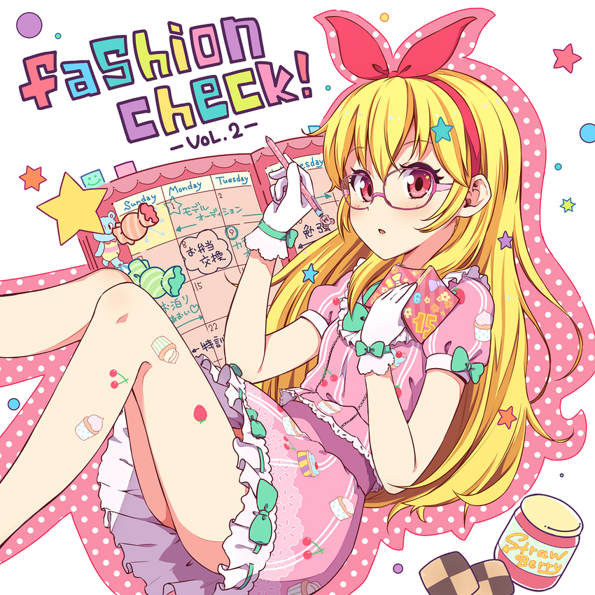 aikatsu! aikatsu!_(series) bespectacled blonde_hair blush book commentary_request female glasses gloves hair_ribbon hoshimiya_ichigo jam long_hair open_mouth pencil red_eyes ribbon skirt solo takanashi_sora_(soramyon)