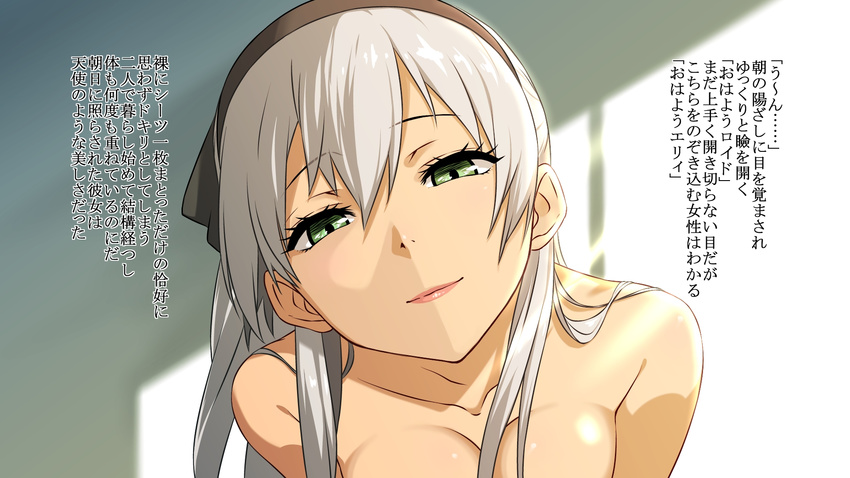 ao_no_kiseki arms_at_sides breasts close-up collarbone commentary_request eiyuu_densetsu elie_macdowell female green_eyes grey_hair hair_between_eyes hairband half-closed_eyes highres hou_(hachiyou) light_smile long_hair looking_at_viewer medium_breasts nude portrait shade solo sunlight