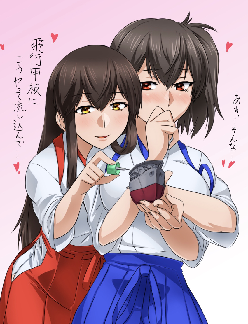 2girls absurdres aircraft_carrier akagi_(kancolle) akito_(sub707) alternate_eye_color blue_hakama blush brown_eyes brown_hair commentary_request glue hair_between_eyes hakama hakama_short_skirt hakama_skirt heart highres imperial_japanese_navy japanese_clothes kaga_(kancolle) kantai_collection lips long_hair military military_vehicle model model_building model_ship multiple_girls open_mouth pink_background red_eyes red_hakama ribbon-trimmed_sleeves ribbon_trim ship short_sidetail side_ponytail skirt translation_request warship watercraft yuri