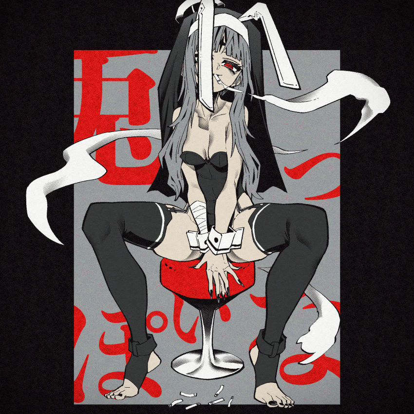 @_@ animal_ears bags_under_eyes barefoot between_legs black_border black_nails black_thighhighs border breasts cigarette cigarette_butt cleavage collarbone commentary dedeen ear_over_one_eye fake_animal_ears feet female grey_hair habit halo hand_between_legs hatsune_miku highres kamippoina_(vocaloid) leotard long_hair looking_at_viewer nun pale_skin rabbit_ears red_eyes sitting small_breasts smile smoke smoking solo stool strapless strapless_leotard text_background thighhighs very_long_hair vocaloid