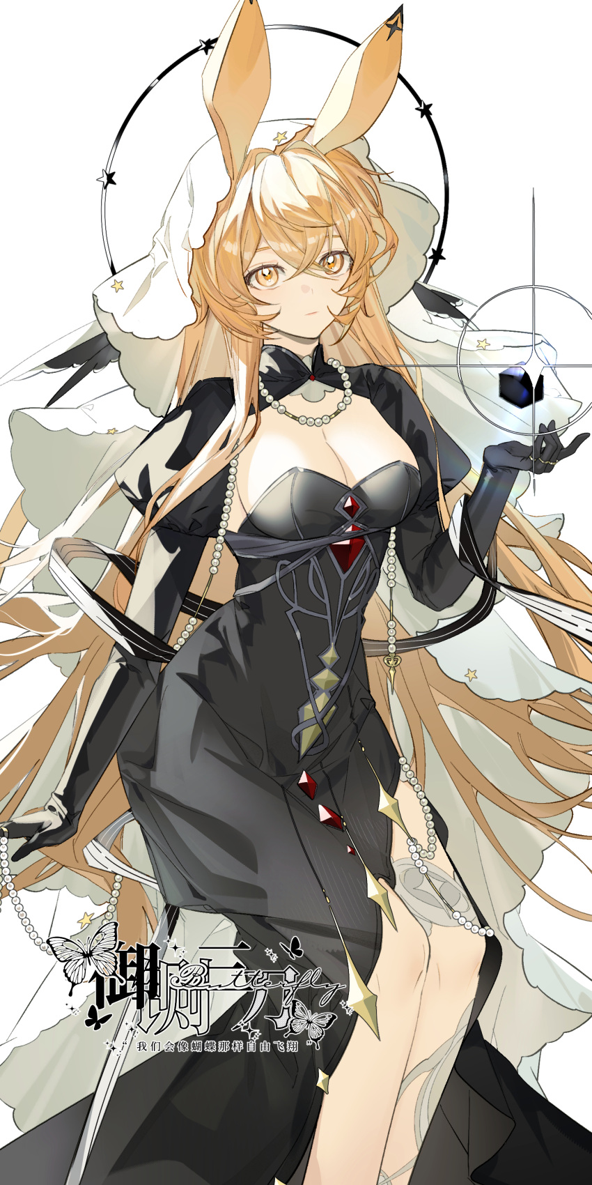 absurdres animal_ears arknights black_dress black_gloves blonde_hair breasts chinese_commentary chinese_text cleavage closed_mouth commentary_request crossed_bangs diffraction_spikes dorothy_(arknights) dorothy_(hand_of_destiny)_(arknights) dress elbow_gloves feet_out_of_frame female gloves hair_between_eyes hand_up head_scarf highres jewelry kuruma1892 long_hair looking_at_viewer magic medium_breasts necklace official_alternate_costume pearl_necklace puffy_sleeves ring scoop_neck side_slit simple_background solo standing star_(symbol) translation_request veil very_long_hair white_background yellow_eyes