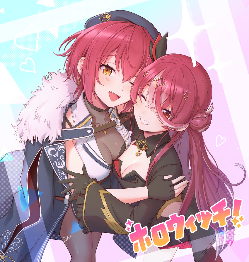 2girls ;d a-ka beret blue_hat bodystocking bra_under_bodystocking breasts cleavage coat coat_on_shoulders collared_shirt commentary_request dual_persona fur-trimmed_coat fur_trim gold_trim grin hair_bun hat highres hololive houshou_marine houshou_marine_(businesswoman) hug large_breasts long_hair magical_girl mahou_shoujo_holowitch! multicolored_hair multiple_girls official_alternate_costume official_alternate_hair_length official_alternate_hairstyle one_eye_closed open_mouth pantyhose partially_unbuttoned red_eyes red_hair see-through see-through_cleavage sharp_teeth shirt side_up_bun single_side_bun sleeveless sleeveless_shirt smile streaked_hair teeth virtual_youtuber white_shirt yellow_eyes