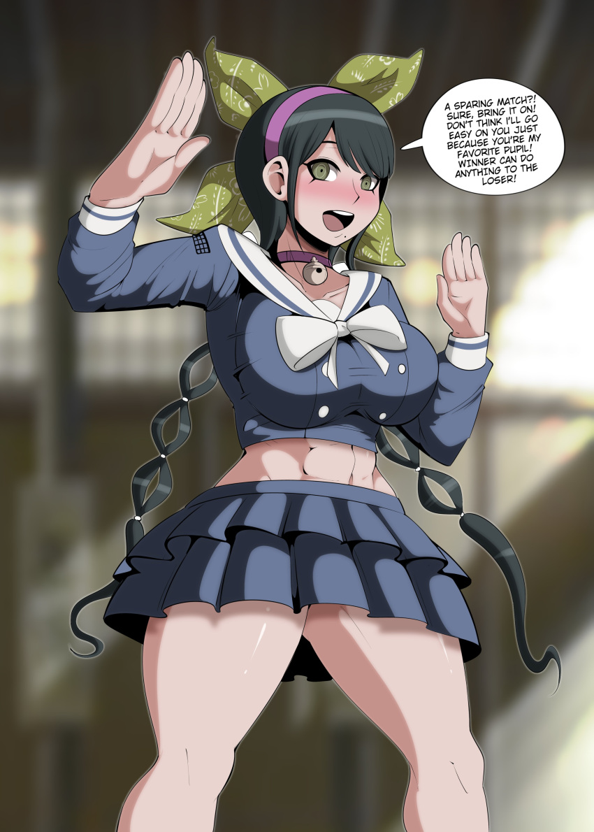 1girls anon black_hair blush breast_bulge chabashira_tenko challenge clothed clothing danganronpa danganronpa_v3 large_breasts naver tight_clothing