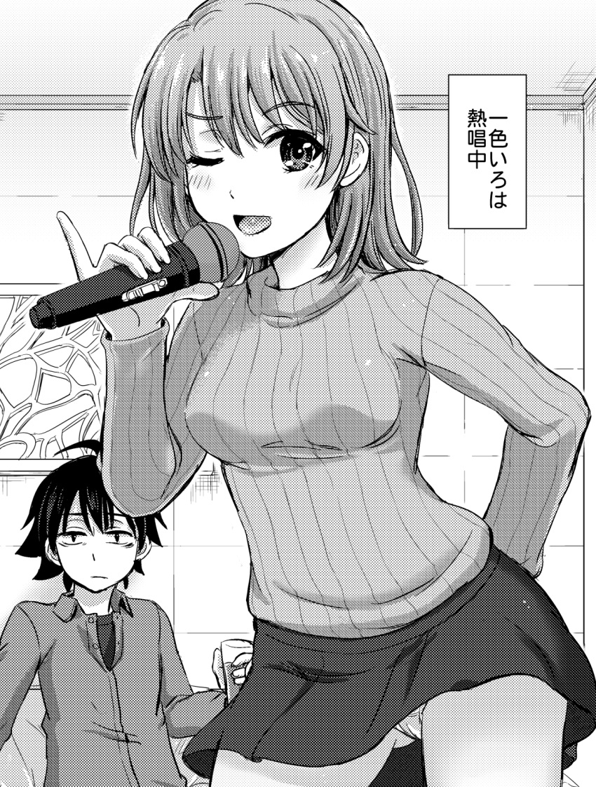 1boy ass_visible_through_thighs collared_shirt cowboy_shot female greyscale highres hikigaya_hachiman holding holding_microphone inanaki_shiki indoors isshiki_iroha long_sleeves looking_at_viewer microphone microskirt monochrome one_eye_closed paid_reward_available panties pantyshot ribbed_sweater shirt skirt sweater underwear yahari_ore_no_seishun_lovecome_wa_machigatteiru.