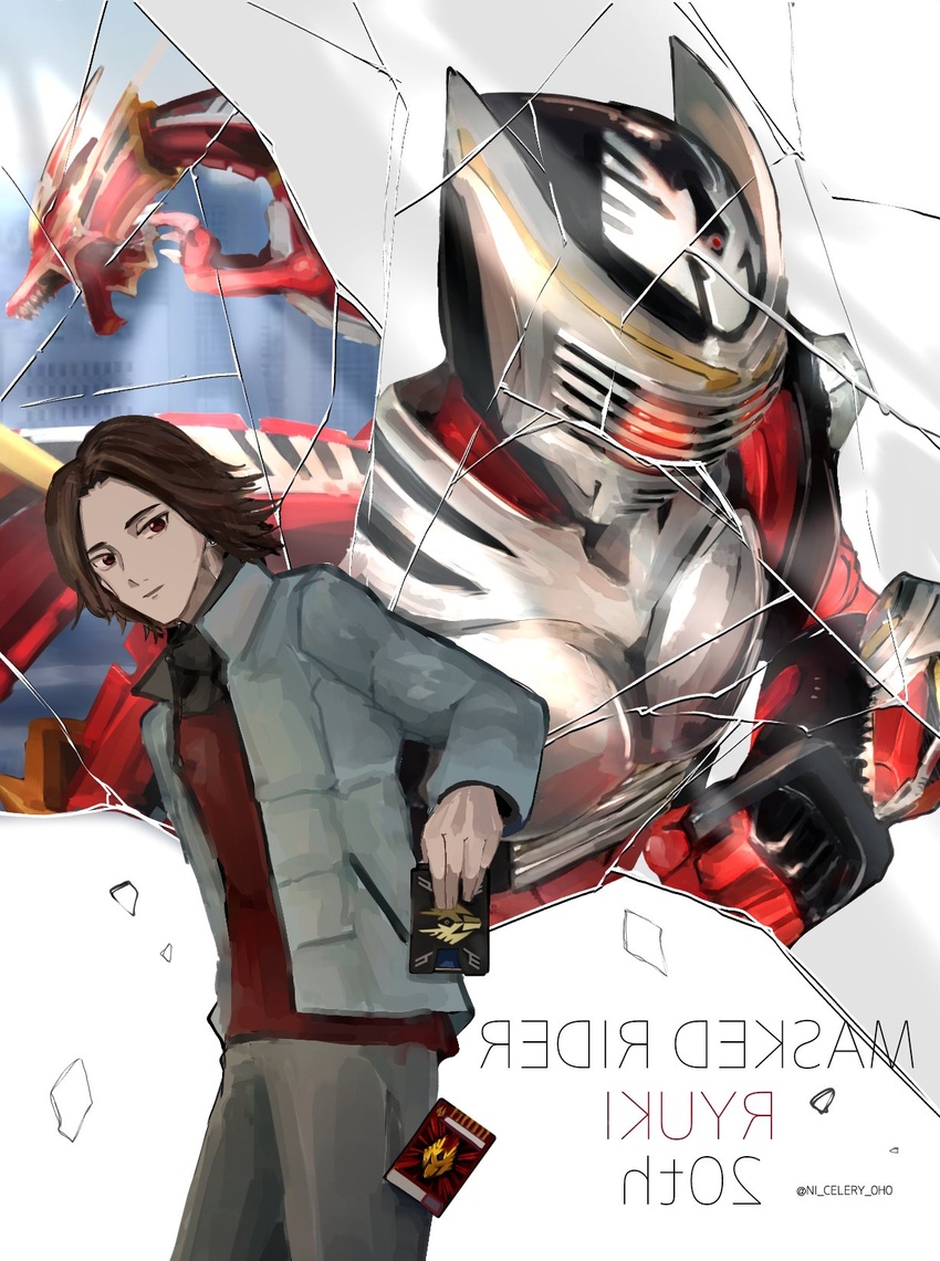 2boys advent_card anniversary black_scarf blue_jacket brown_hair card contract_monster copyright_name crack dragon dragreder dual_persona eastern_dragon highres jacket kamen_rider kamen_rider_ryuki kamen_rider_ryuki_(series) kidou_shinji male_focus mirror mirrored_text multiple_boys ni_celery_pk red_eyes red_shirt scarf shirt v_buckle